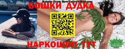ECSTASY Абакан