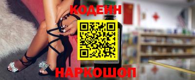ECSTASY Абакан
