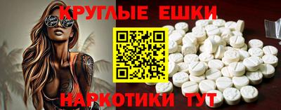 прущий лед Азнакаево