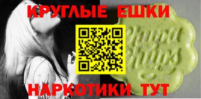 прущий лед Азнакаево