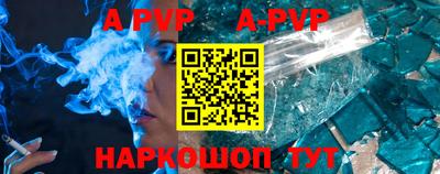 MDMA Новодвинск