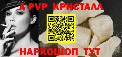 дмт Новозыбков