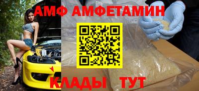 ECSTASY Абакан