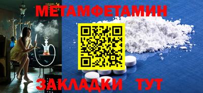 ECSTASY Абакан