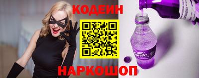 трава Новокубанск