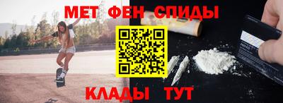 трава Новокубанск