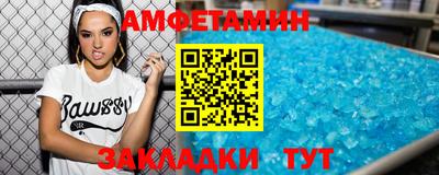 MDMA Новодвинск