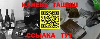 mix Абинск