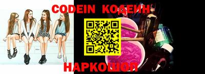 дмт Новозыбков