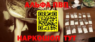 MDMA Новодвинск