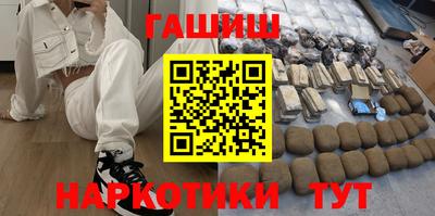 ECSTASY Абакан