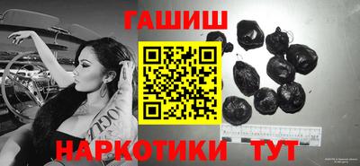 ECSTASY Абакан