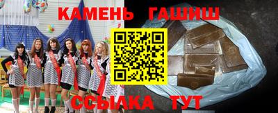 прущий лед Азнакаево