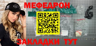 ECSTASY Абакан