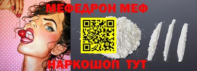 ECSTASY Абакан