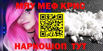 дмт Новозыбков