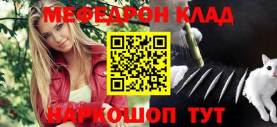 MDMA Новодвинск