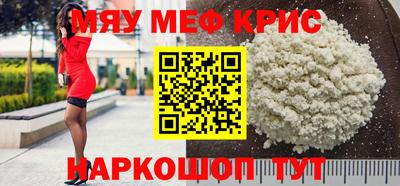 MDMA Новодвинск