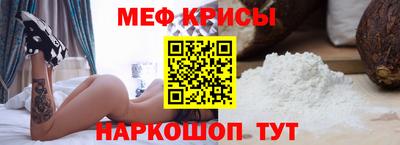 трава Новокубанск