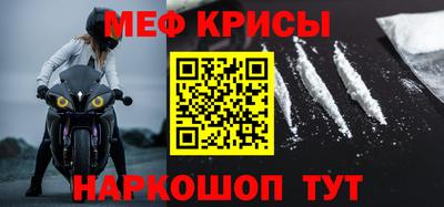 трава Новокубанск