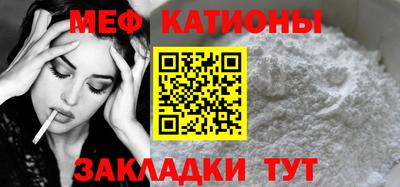 MDMA Новодвинск