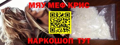 трава Новокубанск