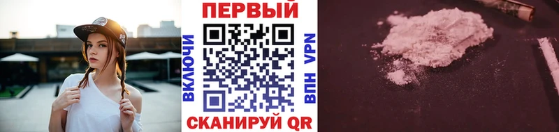 купить закладку  Оренбург  hydra ССЫЛКА  МЕТАМФЕТАМИН Декстрометамфетамин 99.9% 